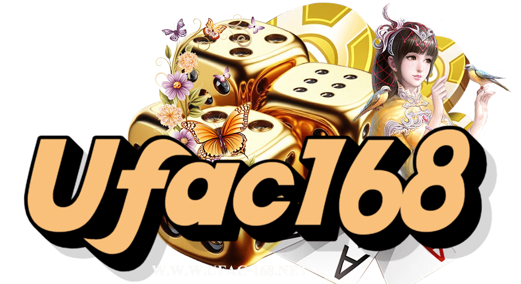 ufac168